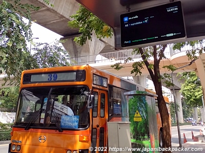 バンコク　空港バス停車場