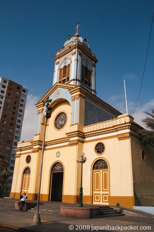 チリ、イキケの教会
