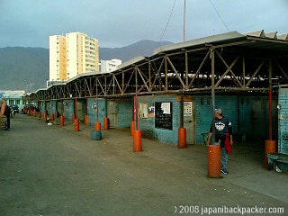 イキケの魚市場