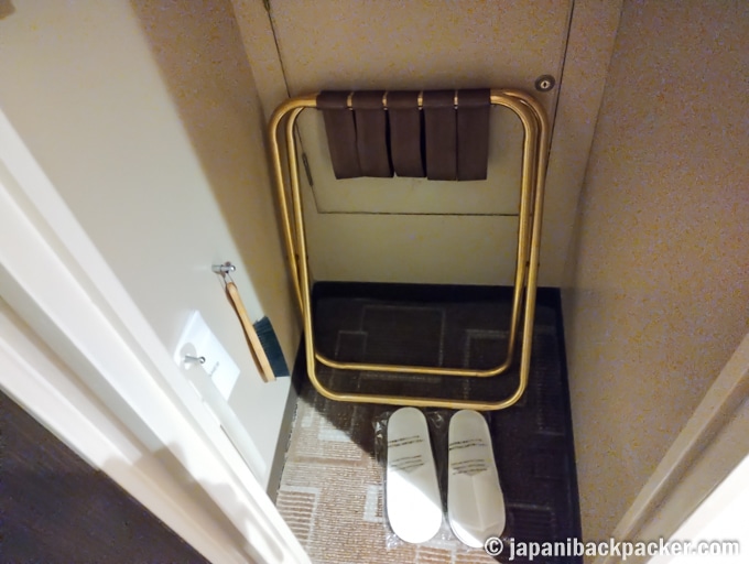 アイピーシティホテル大阪の荷物置き