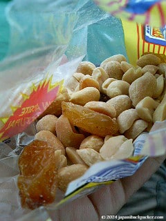 チリのナッツ