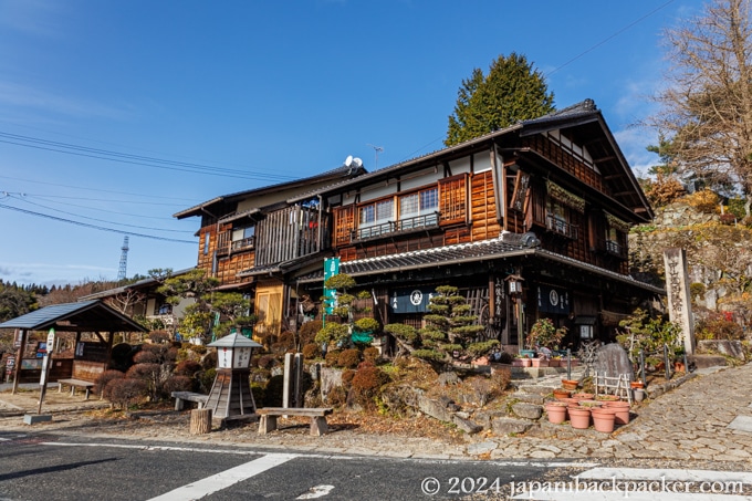 馬籠宿の恵盛庵