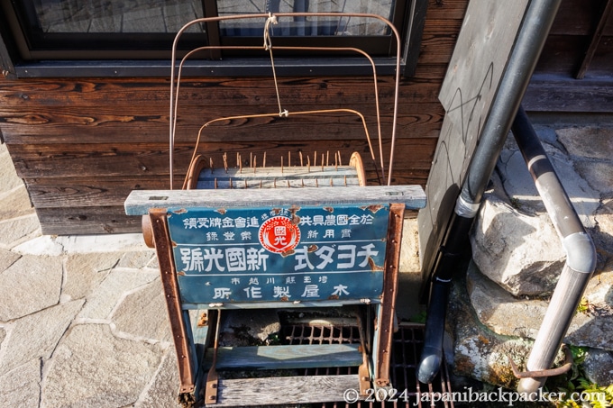 馬籠宿の脱穀機