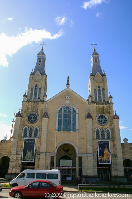 チロエの教会群 カストロ教会