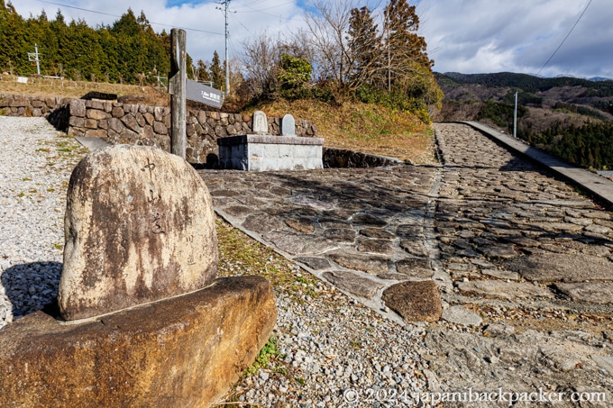 馬籠宿中山道