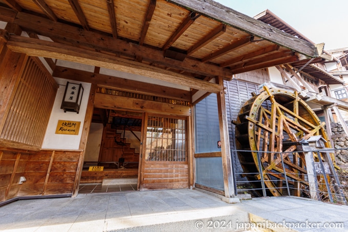 馬籠宿水車小屋