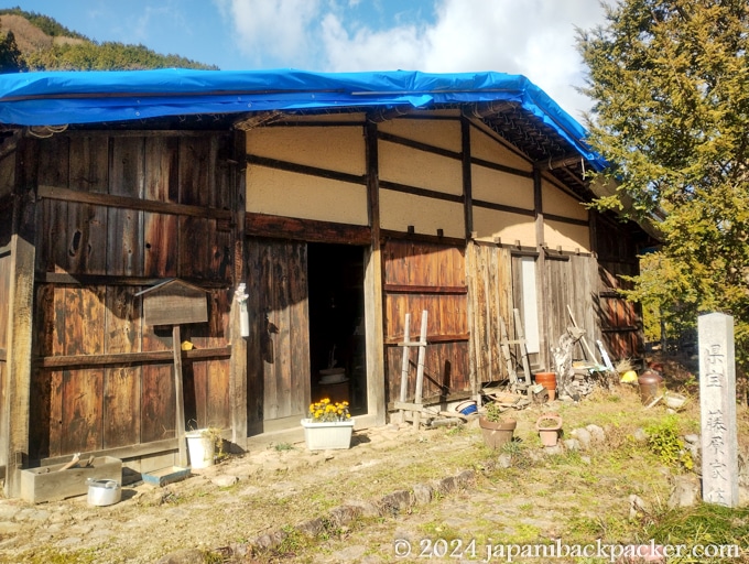 大妻籠の藤原家住宅