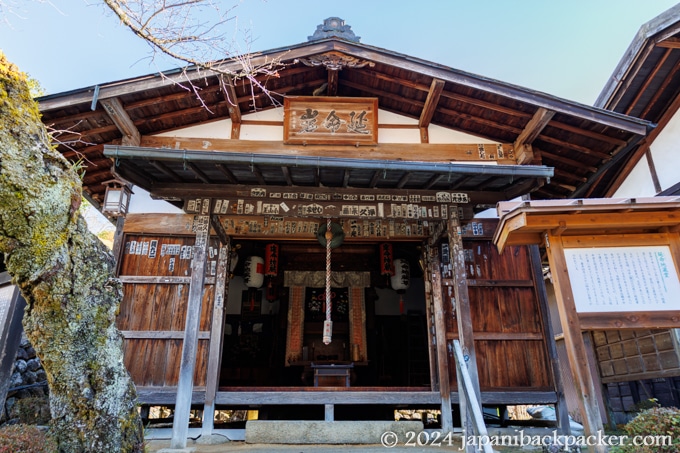 妻籠宿の延命地蔵