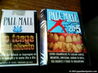 PALL MALL