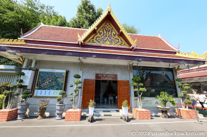 ワット・サケットの寺院