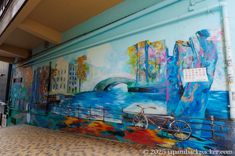香港・西環アートレーンのウォールアート