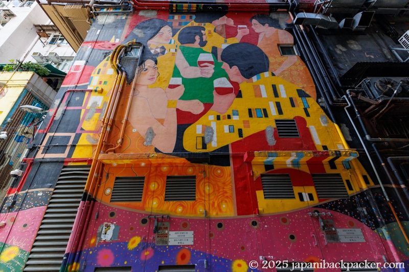 香港・西環アートレーンのウォールアート