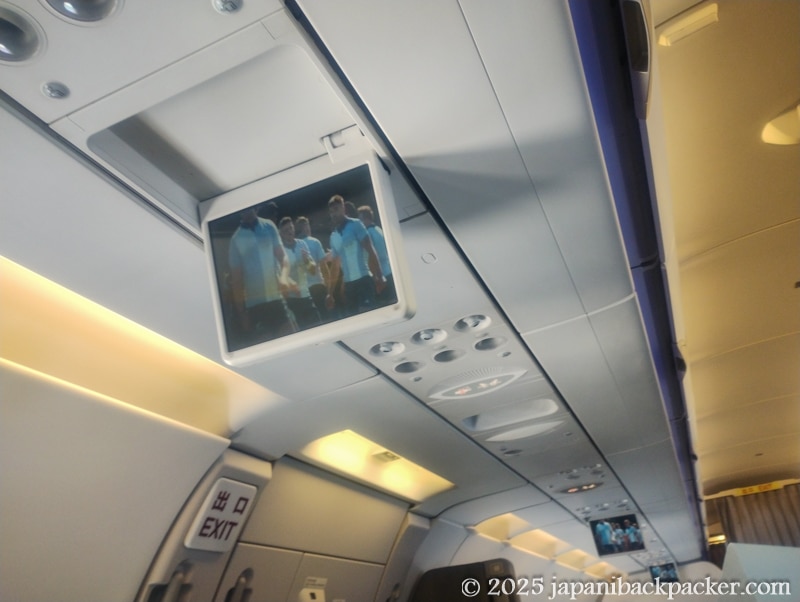 エバー航空の機内