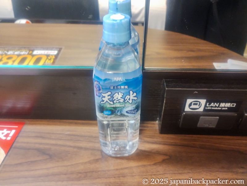 アパホテル八丁堀駅南の水サービス