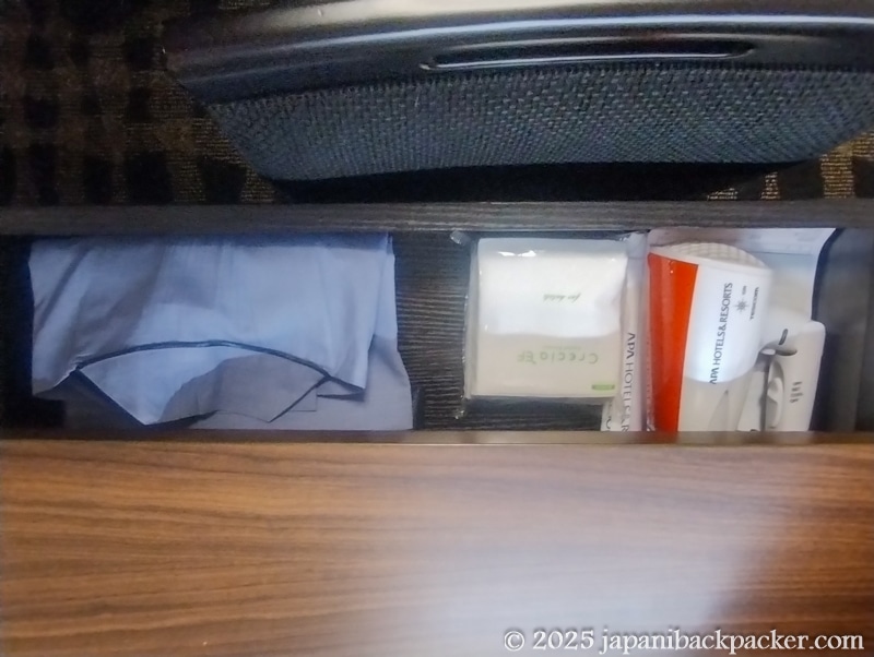 アパホテル八丁堀駅南の備品