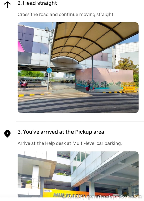 デリー空港のUber乗り場の行き方案内