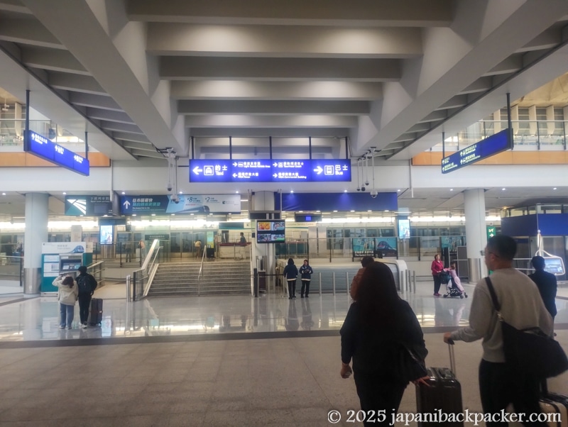 香港空港