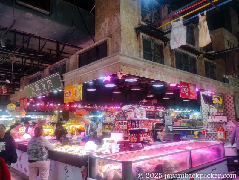 香港街市 (逸東街市)