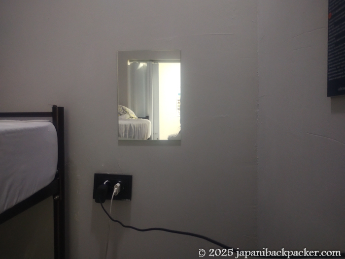 Center Capsule Hostelのコンセント