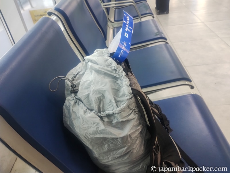 機内持ち込みリュック