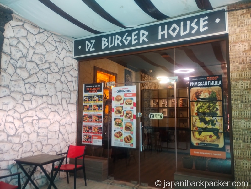 トルクメニスタン、ダショグズのファストフード店