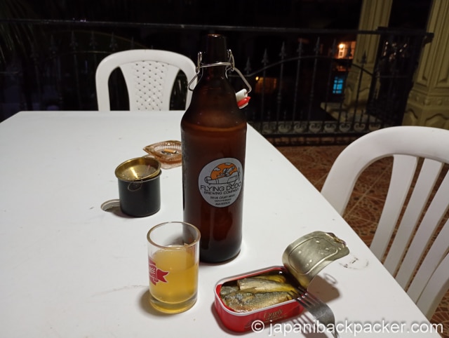 フリック・アン・フラック Rs villa 2 share apartment