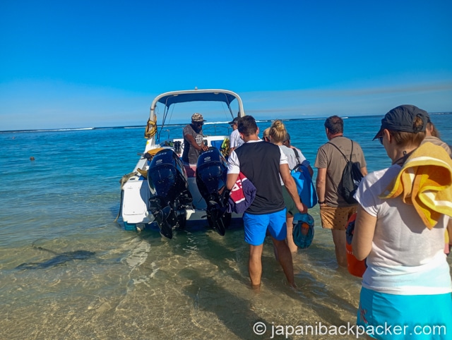 フリック・アン・フラックの海