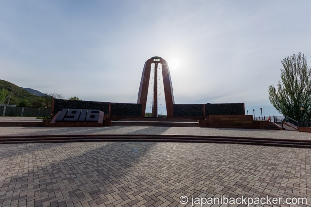 ウルクン記念碑 The Urkun Memorial