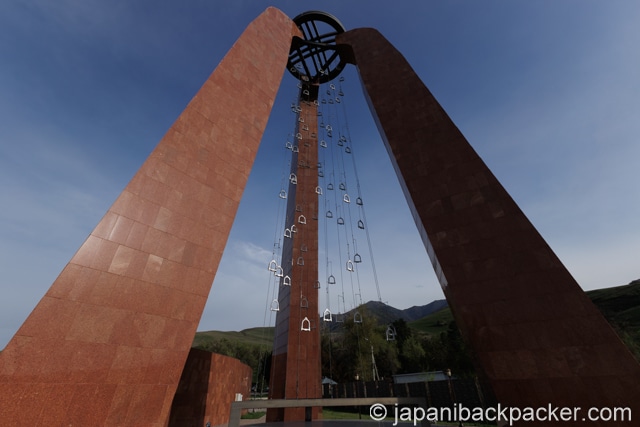 アタ・ベイト記念碑のウルクン記念碑 The Urkun Memorial