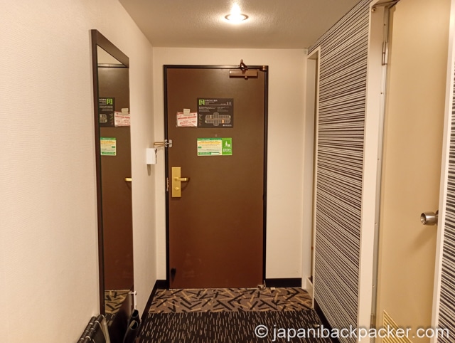 アパホテル相模原 古淵駅前のシングルルーム