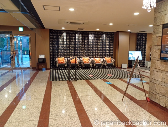アパホテル相模原 古淵駅前のロビー