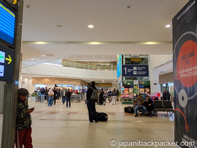 チンギスハーン国際空港ロビー