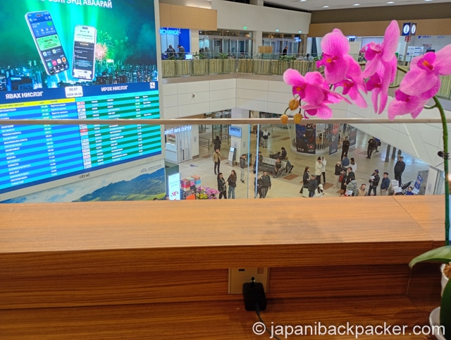 チンギスハーン国際空港