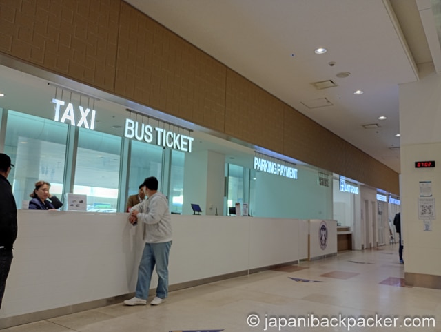 チンギスハーン国際空港の公共移動カウンター