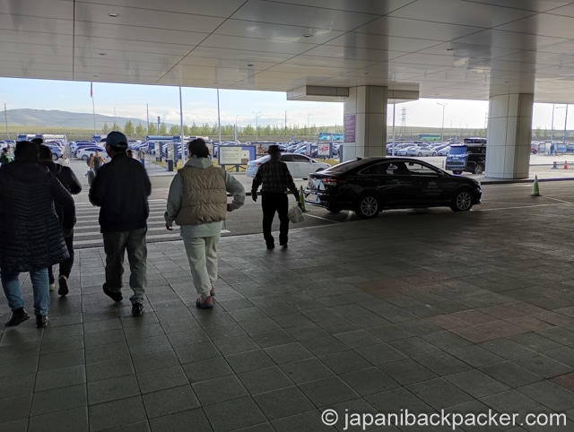 チンギスハーン国際空港