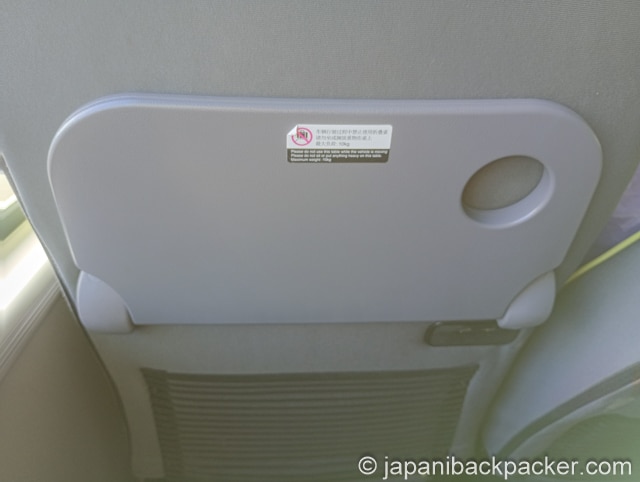 チンギスハーン国際空港の公共バス