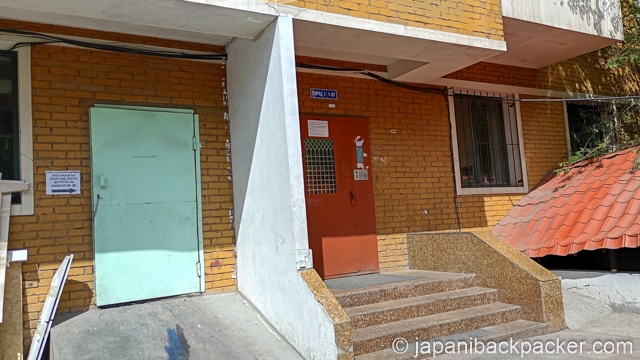 ウランバートルのZaya Hostelの建物