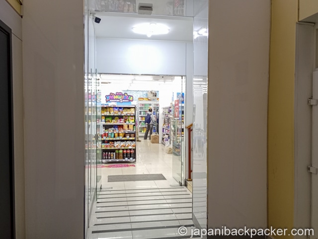 ウランバートル駅内コンビニ