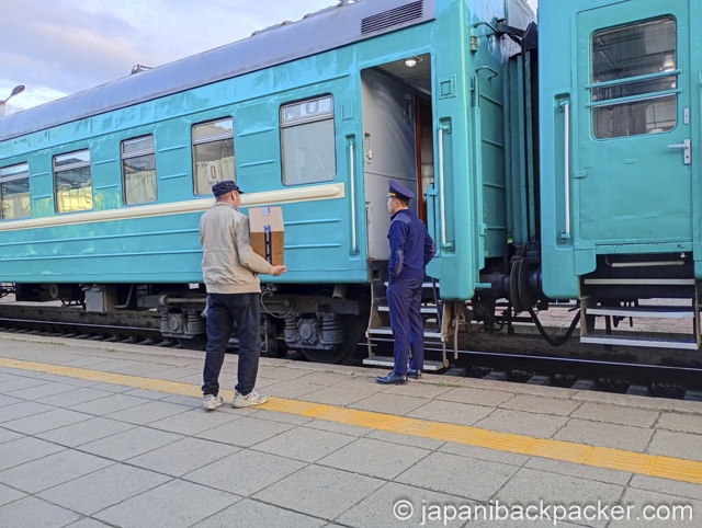 モンゴル鉄道