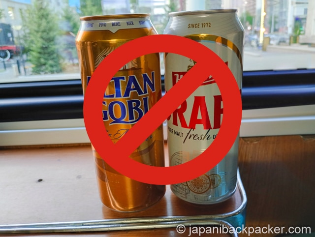 モンゴル鉄道は禁酒禁煙