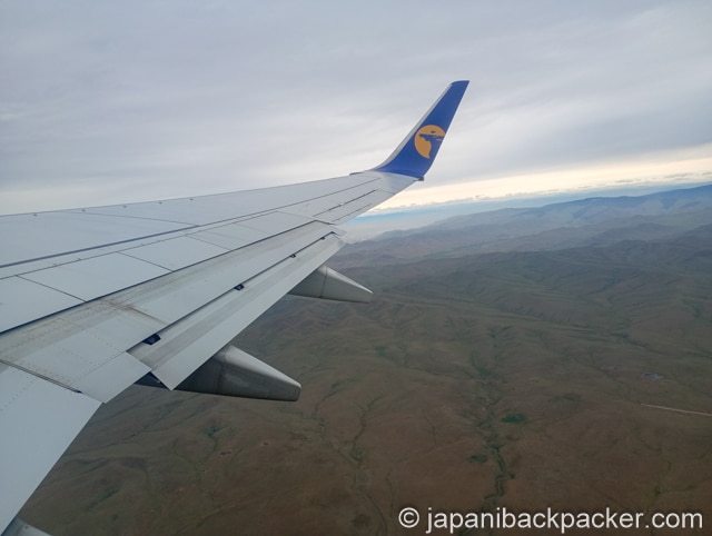 MIATモンゴル航空