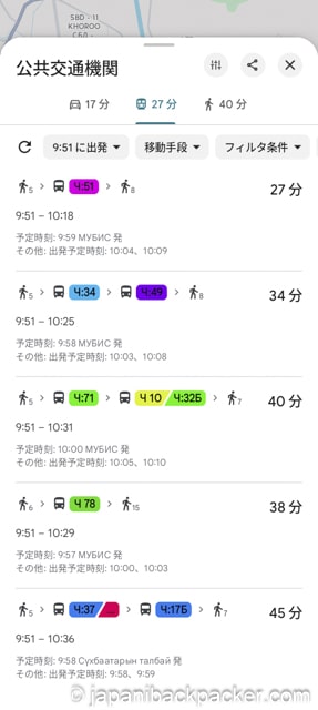 google map